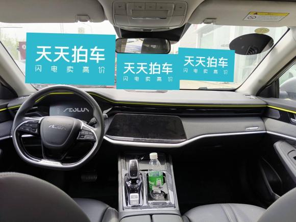 [苏州·苏E] 二手东风风神奕炫MAX2021款 超能型爸·混动版