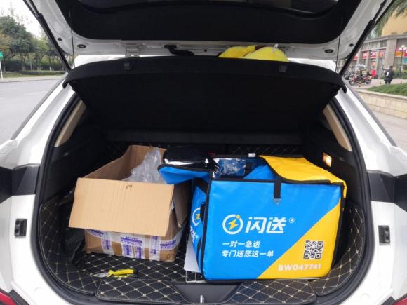 [成都·川A] 二手奔腾奔腾T772020款 PRO 280 TID 自动豪华型