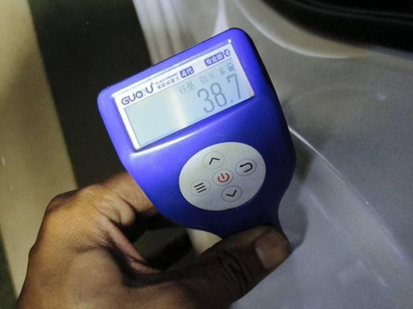 [深圳·粤B] 二手北京汽车北京EU5 PLUS2021款 R500 优享版