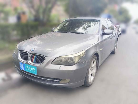 宝马宝马5系2008款 523Li 典雅型「武汉二手车」「天天拍车」