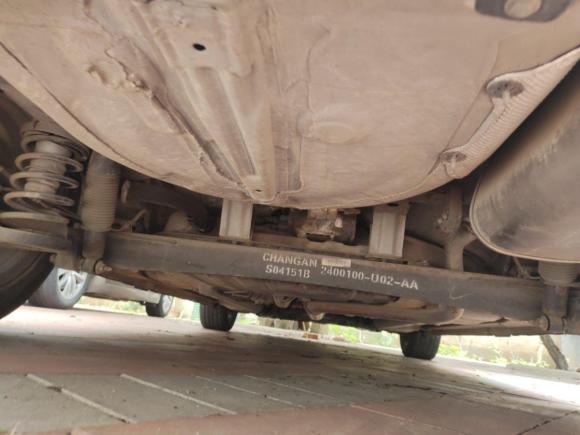 [武汉·鄂A] 二手长安逸动XT2015款 1.6L 自动俊酷型 国IV