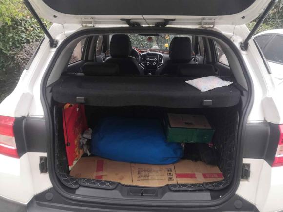 [成都·川C] 二手中华中华V32020款 1.6L 手动经典型