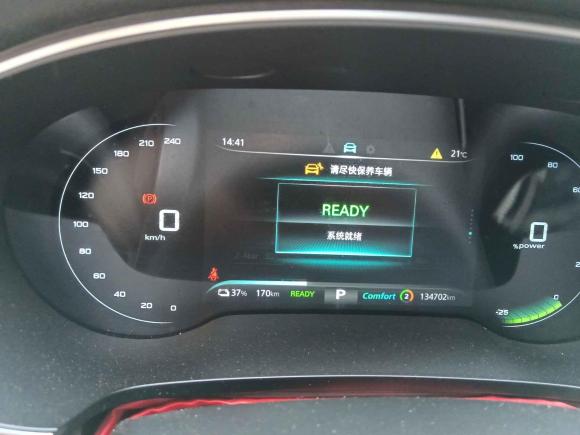 [深圳·粤S] 二手荣威荣威i6 MAX新能源2021款 EV 500天幕尊享版