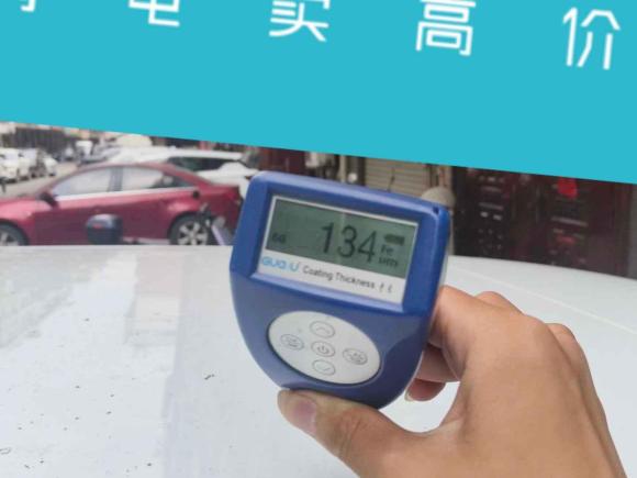 [义乌·浙G] 二手奥迪奥迪Q2L2020款 35 TFSI 进取动感型