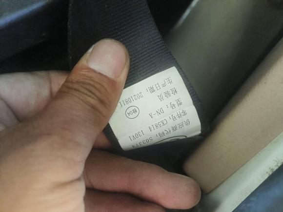 [西安·陕U] 二手长安跨越跨越星V52021款 1.6L进宝版舒适型DAM16KR