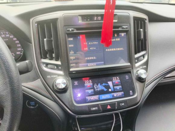 [深圳·粤B] 二手丰田皇冠2015款 2.0T 时尚版