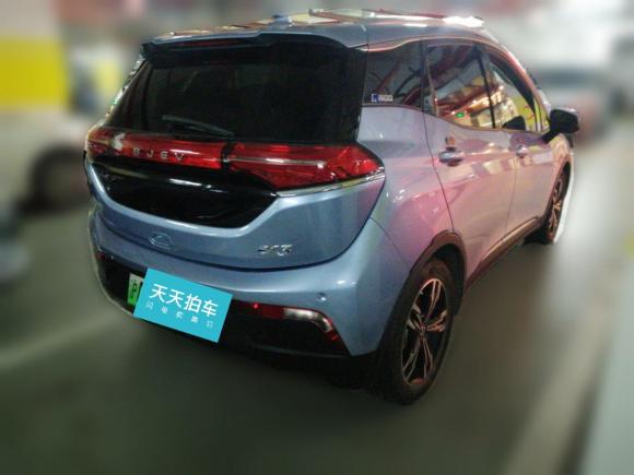 [上海·沪A] 二手北京汽车北京EX32019款 R600 劲尚版