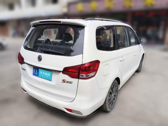 [合肥·皖A] 二手东风风行风行S5002016款 1.5L 手动尊享型