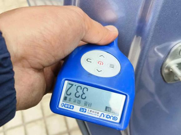 [深圳·粤A] 二手吉利几何吉利几何C2022款 葡萄C550