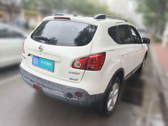 [青岛·鲁B] 二手日产逍客2013款 2.0XV 炫 CVT 2WD