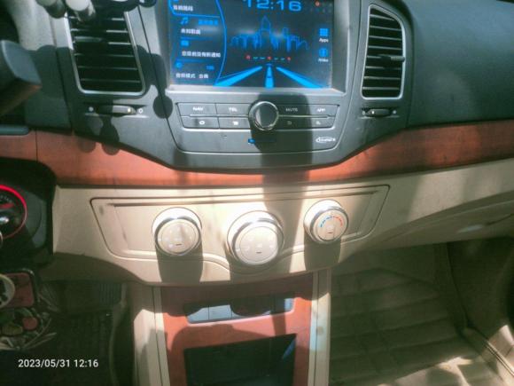 [上海·宁A] 二手荣威荣威3502014款 1.5L 自动迅悦版