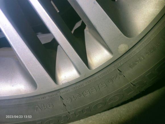 [上海·沪A] 二手奇瑞艾瑞泽7e2016款 1.6L e致尚版