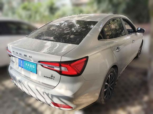 [成都·川A] 二手荣威荣威i52020款 1.5L 自动4G互联领豪旗舰版