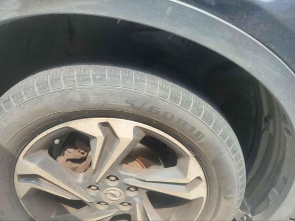 [嘉兴·浙F] 二手东风风神东风风神AX72016款 2.0L 自动智逸型