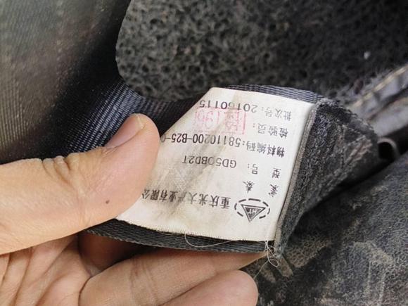 [成都·苏D] 二手北汽幻速北汽幻速H32015款 1.5L 手动豪华型