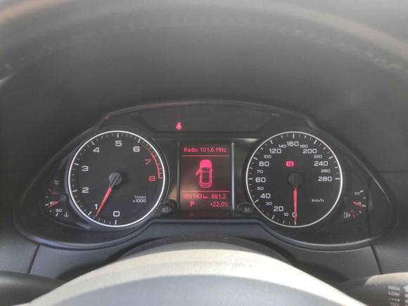 [杭州·浙A] 二手奥迪奥迪Q52010款 2.0TFSI 进取型