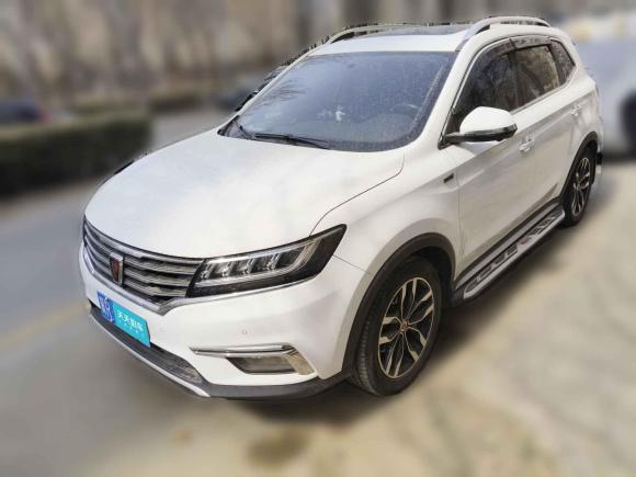 [北京·冀R] 二手荣威荣威RX52018款 20T 两驱自动互联网智尊版