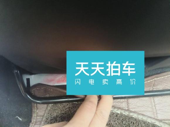 [杭州·浙A] 二手比亚迪宋2016款 盖世版 1.5TID 自动精英型