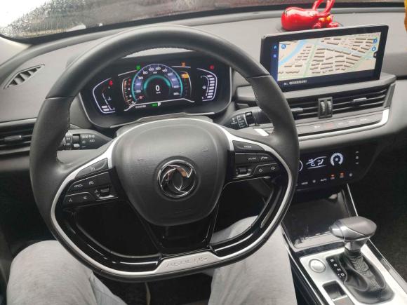 [宁波·浙B] 二手东风风神奕炫2020款 230T 自动炫酷版