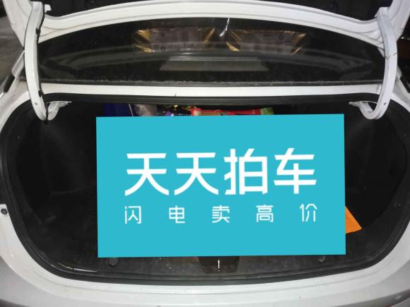 [广州·粤A] 二手埃安AION S2019款 炫 630