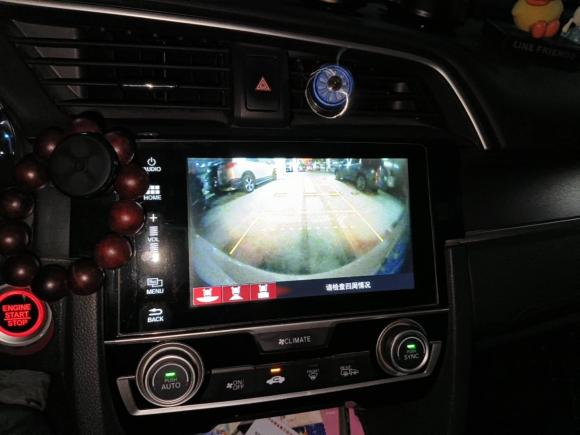 [武汉·鄂A] 二手本田思域2016款 220TURBO CVT豪华版