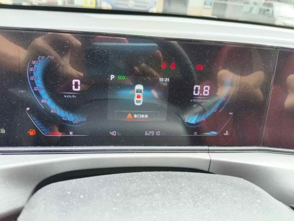 [佛山·粤E] 二手长安逸动2021款 PLUS 蓝鲸NE 1.4T GDI DCT尊贵型