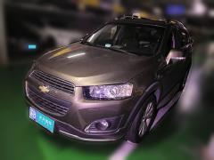 [无锡·苏B]雪佛兰&nbsp;&nbsp;科帕奇&nbsp;&nbsp;2015款 2.4L 四驱旗舰版 7座