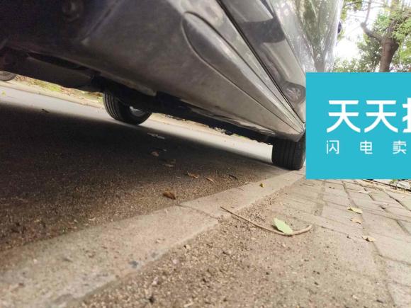 [合肥·皖A] 二手比亚迪宋MAX2017款 1.5T 自动智联精英型 7座