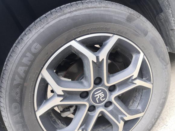 [合肥·皖A] 二手比亚迪元Pro2021款 401KM 尊贵型