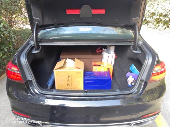 [上海·沪M] 二手宝马宝马7系2016款 740Li 领先型