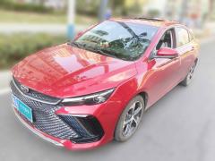 [合肥·皖A] 吉利汽车帝豪L2022款 1.4T CVT至尊型