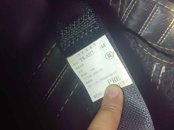 [金华·浙G] 二手本田缤智2015款 1.5L CVT两驱舒适型