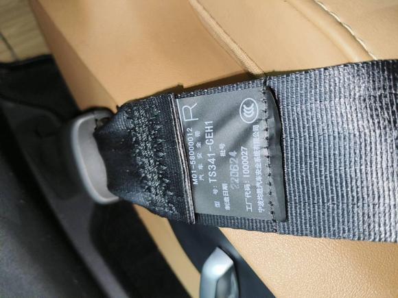 [合肥·皖A] 二手理想汽车理想ONE2021款 增程6座版