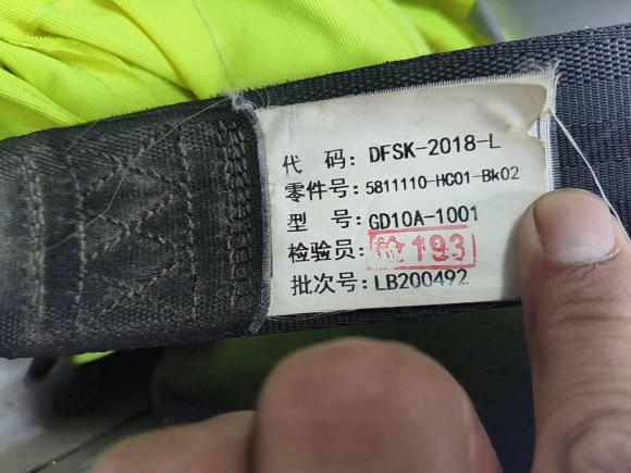 [南通·苏F] 二手东风小康东风小康D512019款 1.5L改款基本型后双轮国VI DK15