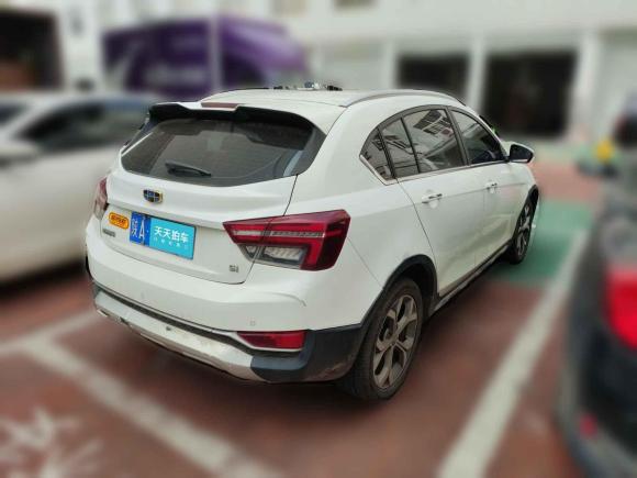 [义乌·陕A] 二手吉利汽车远景S12018款 1.4T CVT锋享型