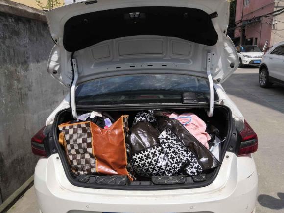 [金华·浙J] 二手奇瑞艾瑞泽GX2018款 1.5T CVT劲色版 国V