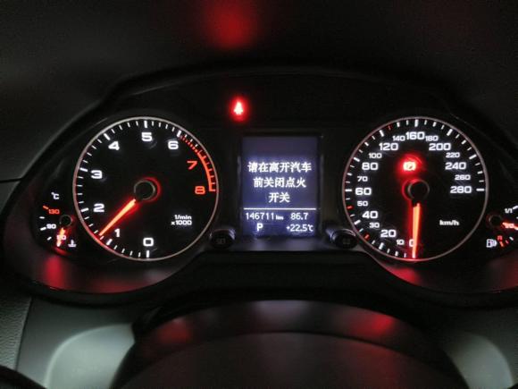 [金华·浙G] 二手奥迪奥迪Q52013款 40 TFSI 技术型