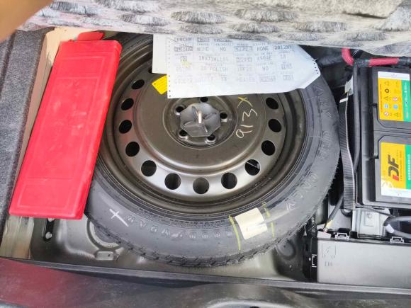 [成都·川A] 二手克莱斯勒克莱斯勒300C2013款 3.6L 尊适版