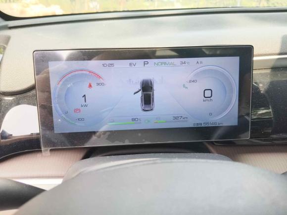 [温州·湘A] 二手比亚迪宋Pro新能源2022款 DM-i 110km 旗舰型