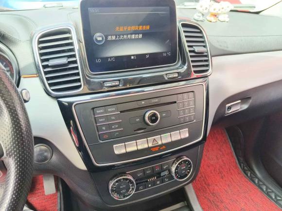 [义乌·浙G] 二手奔驰奔驰GLE轿跑2015款 GLE 400 4MATIC 轿跑SUV