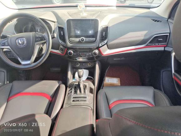 [武汉·鄂A] 二手长安长安CS552017款 1.5T 自动炫动型