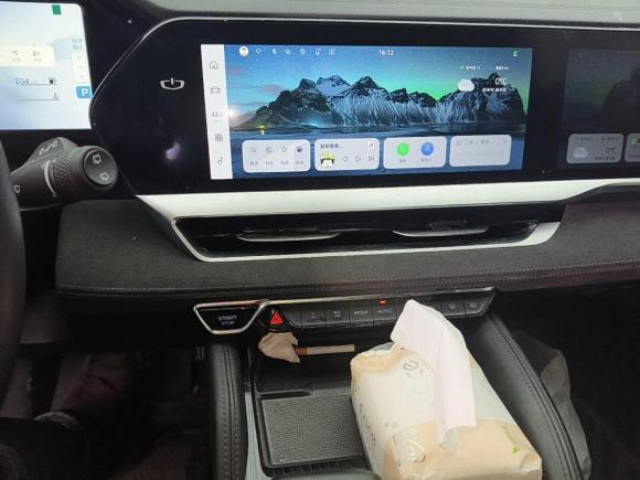 [苏州·苏E] 二手吉利汽车星越L2022款 1.5T 雷神Hi·F油电混动版 Super睿