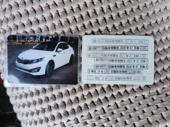 [西安·陕A] 二手起亚起亚K52012款 2.0L 自动DLX