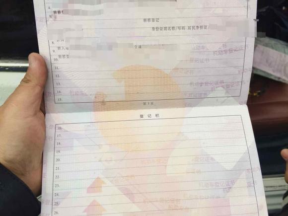 [湖州·浙E] 二手现代瑞纳2014款 1.4L 自动智能型GLS