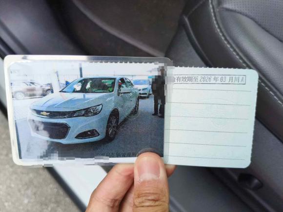 [成都·川A] 二手雪佛兰迈锐宝2018款 530T 自动豪华版