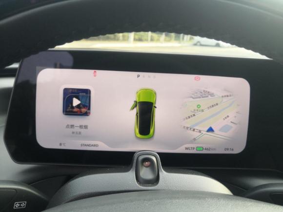 [成都·川A] 二手小鹏小鹏P72021款 562E鹏翼性能版