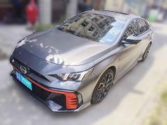 [南京·苏A] 广汽传祺影豹2023款 400T 自动R MAX