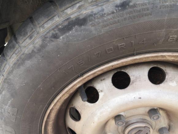 [上海·皖S] 二手金杯金杯T322015款 1.3L双排舒适型DLCG12