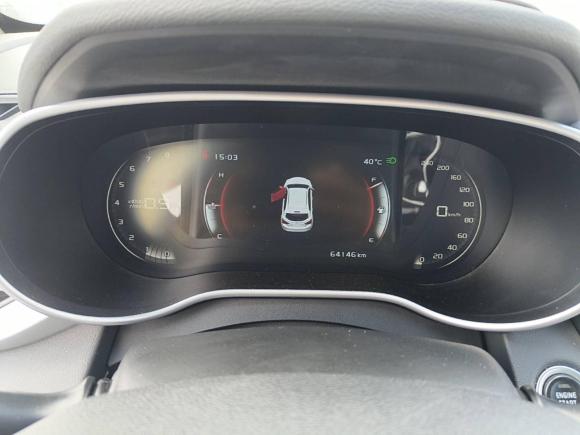 [上海·苏U] 二手吉利汽车远景S12018款 1.5L 手动锋享型