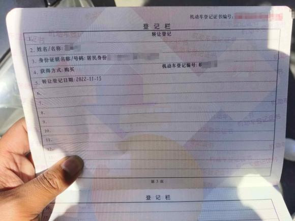 [合肥·皖G] 二手奔驰奔驰M级2010款 ML 350 4MATIC豪华型特别版